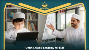 Read more about the article online arabic academy for kids Ultimate Benefits 2026
