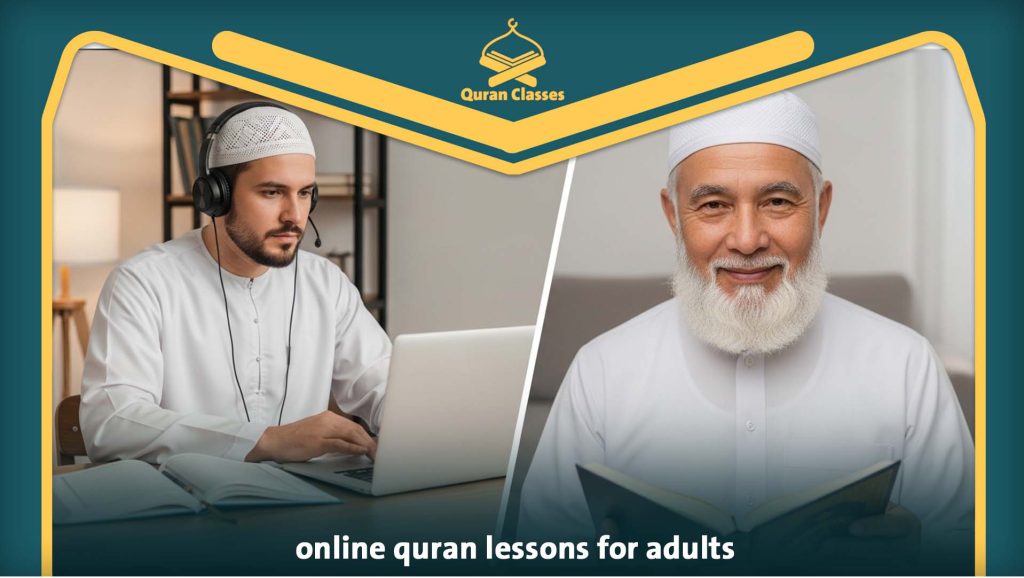 online quran lessons for adults