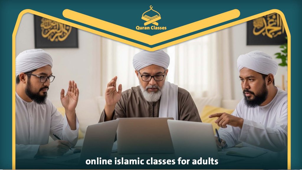 online islamic classes for adults