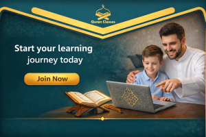 Online Quran Classes Michigan