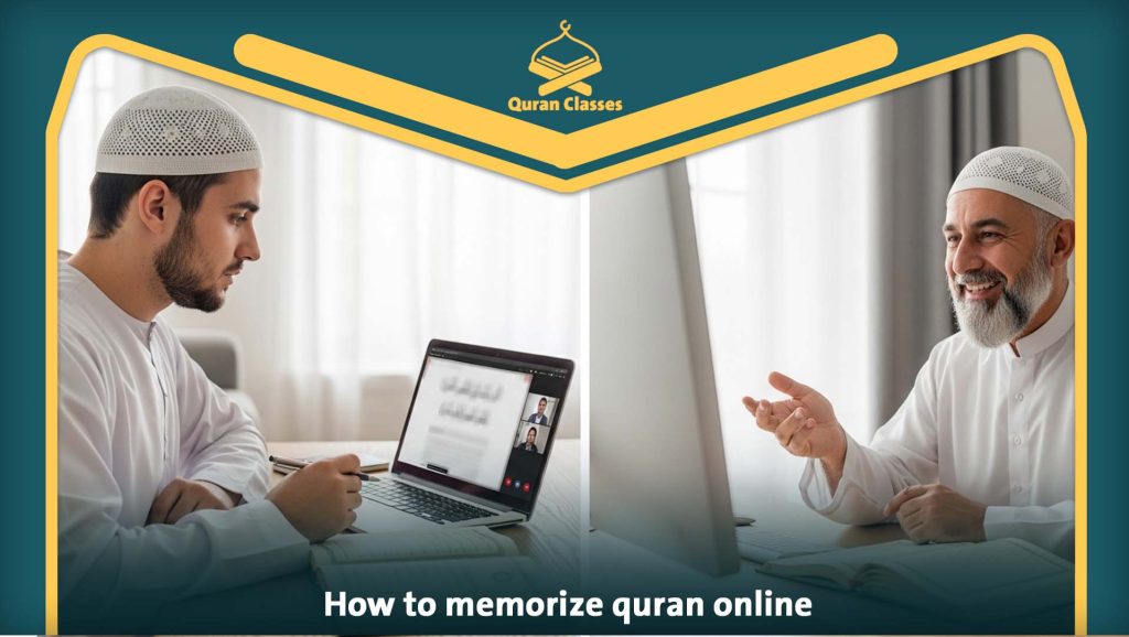 How to memorize quran online
