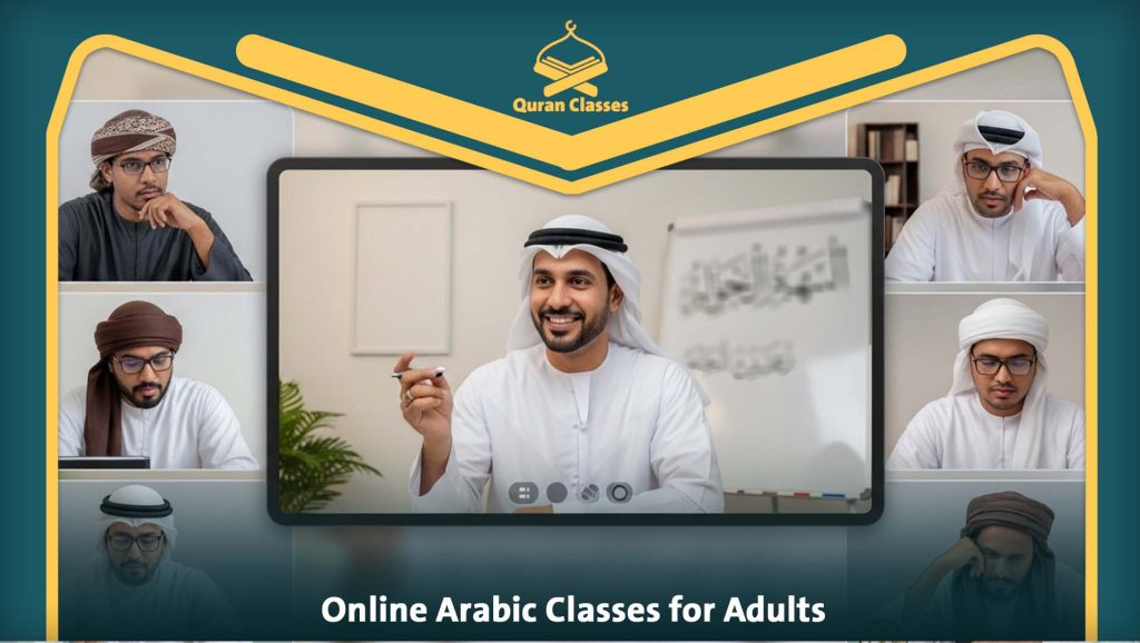 Online Arabic Classes for Adults