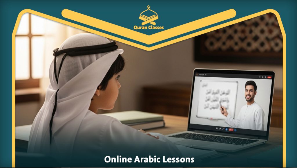 Online Arabic Lessons