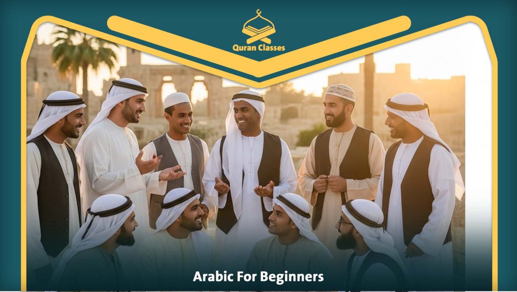 Arabic For Beginners