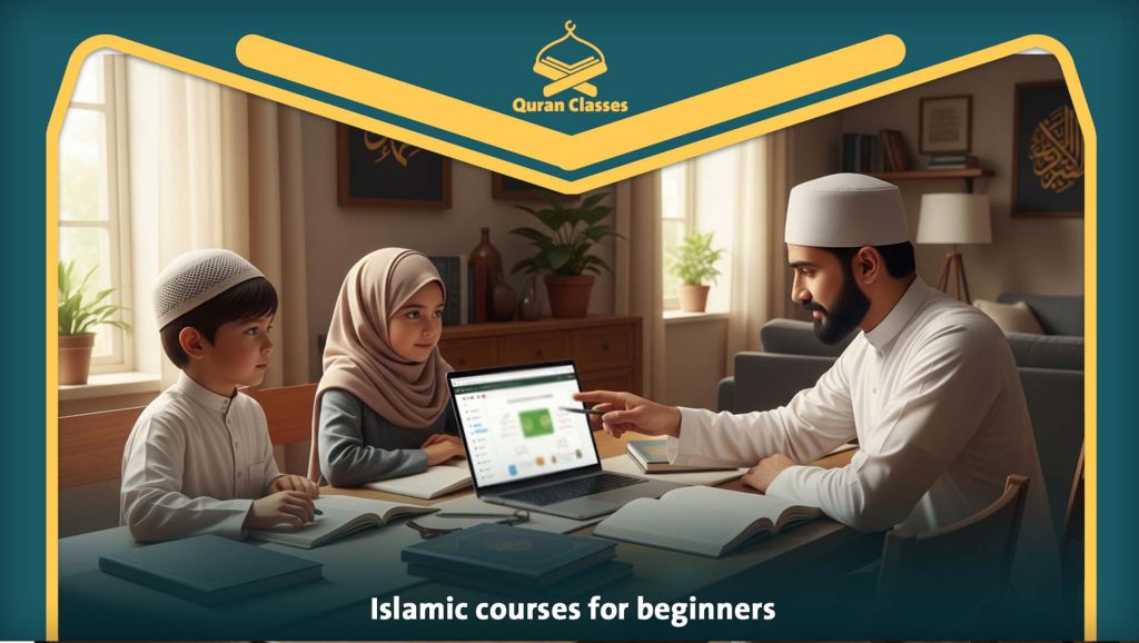 Islamic courses for beginners